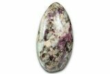 Free-Standing Rubellite (Tourmaline) & Quartz - Madagascar #337362-2